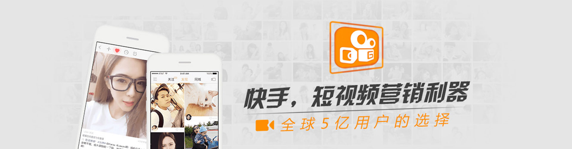 邵阳信息流优化师