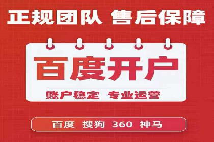 谷歌竞价广告：如何针对不同地区进行精准投放