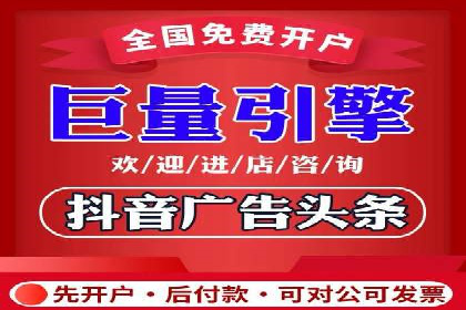百度广告竞价案例：精准投放，实现广告效果最大化