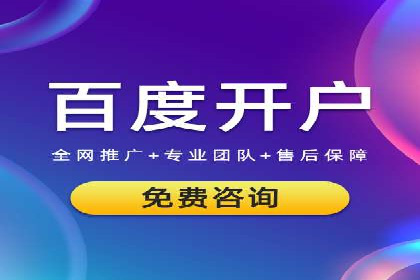 抖音信息流推广：实战经验分享